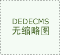 Fast—DetectGPT属于零分类法