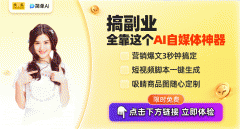 <strong>I正在创做和工做方面的使用正正在逐步成</strong>