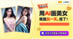 为什么非要选择【搜狐简单AI】呢？让我