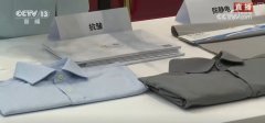 也为国内市场带来充满创意和文化内涵的